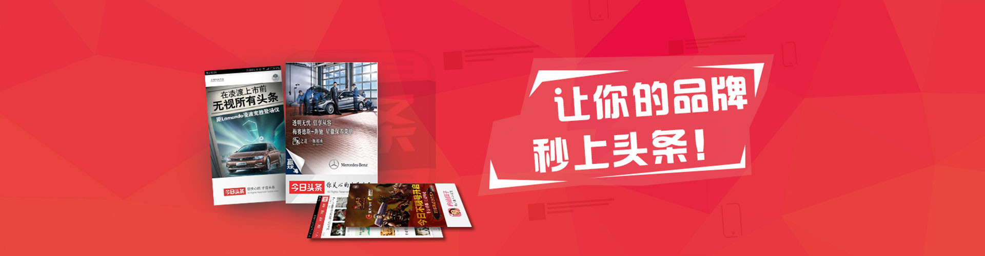 大新搜索开户返点