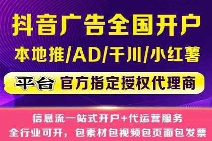 低成本高回报：百度包年竞价实战技巧揭秘
