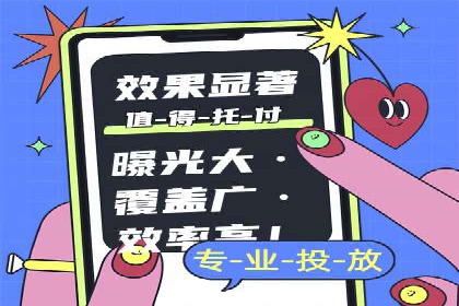 Sem优化公司案例：精准定位客户需求