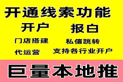 百度竞价推广公司成功经验：如何选择合适的关键词