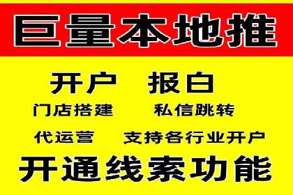 SEM竞价专员实战经验谈：案例分析