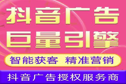 百度广告推广案例：提升品牌知名度